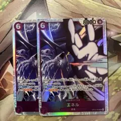 d6066 ワンピースカード SR エネル