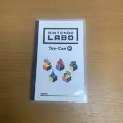 Nintendo Labo Toy-Con 01