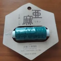 Item thumbnail for item 8fa841ef-d2ed-44ea-8d2d-6088c242c29f