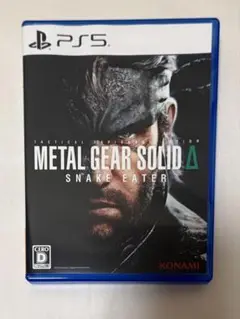 PS5 METAL GEAR SOLID Delta: SNAKE EATER