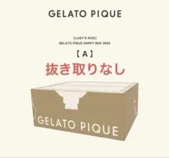GELATO PIQUE HAPPY BOX 2025 レディースサイズ