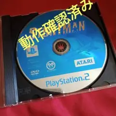 PS2 STUNTMAN スタントマン #プレテニ