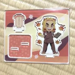 鬼滅の刃　京まふ　2021　煉獄杏寿郎　竈門炭治郎　クリアファイル　アクスタ 新品 京まふ 2021 アニメ「鬼滅の刃」 金屏風風クリア