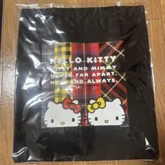 HELLO KITTY 50th Happyくじ