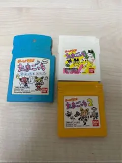GB たまごっち たまごっち2 たまごっち オスっちとメスっち　3本セット