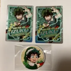 僕のヒーローアカデミア 緑谷出久 セット