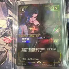 角川スニーカー文庫 Vol.2」SPカード「主従契約 柚希＆胡桃」 - メルカリ