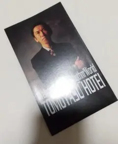 非売品 未使用 GUITARHYTHM 布袋寅泰 カタログ パンフレット