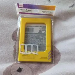 Item thumbnail for item 0595e6bc-9f38-4bc5-9449-48d39c953107