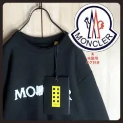 2025年最新】モンクレール MONCLER ビックロゴの人気アイテム - メルカリ