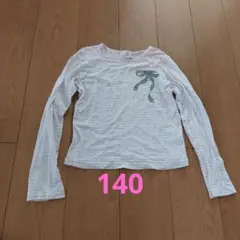 KUMIKYOKUピンクボーダーカットソー140から150