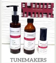 ～タイムセール～チューンメーカーズ 3種+カタログ／中古品　TUNEMAKERSのサムネイル