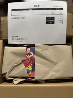 （新品未開封）ポケモンセンター ヒロシマ スペシャルBOX