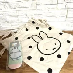 【ミッフィー】巾着型トートバッグ✳︎ドット柄✳︎ソックス