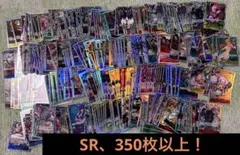 ワンピースカードゲーム SR367枚 SEC、パラレルまとめ売りのサムネイル