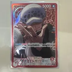 2025年最新】ロー リーダー パラレルの人気アイテム - メルカリ