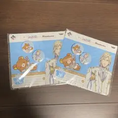 うたプリ 一番くじ リラックマ カミュ 缶バッジセット 2つセット