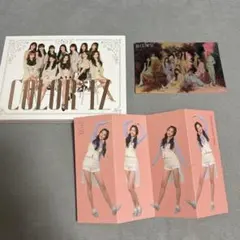 IZ*ONE - COLOR*IZ　24枚　キノトレカ　フルセット　IZ*ONE　キノ封入特典 COLOR*IZ 24枚 キノトレカ フルセット IZ*ONE キノ封入特典