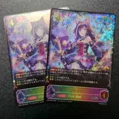 シャドウバースエボルヴ プリコネ キャル UR - メルカリ