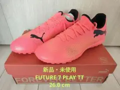 新品・未使用 PUMA FUTURE 7 PLAY TT 26.0cm