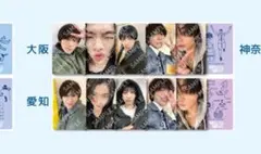 WILDBLUE [TheFirstLight] 会場限定トレカ愛知 鈴陽向