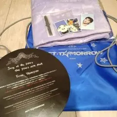 TXT アプグレ 特典 ヨンジュン バムグッ スローガン