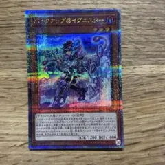 2025年最新】バックアップ イグニスター 25の人気アイテム