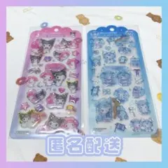 【正規品】 ドロップジェリーシール マイメロ クロミ 2枚セット