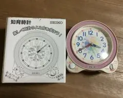 知育