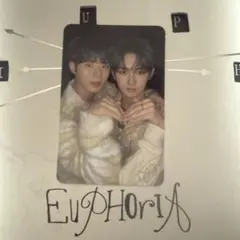 ジュンソ アンシン ケミトレカ