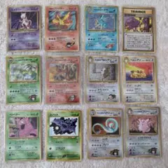 旧裏カツラのリザードンやエリカのフシギバナなど12枚セット