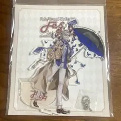 アクリルマスコット ジェームズ・モリアーティ