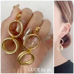 601 ニュアンスフープ ピアス イヤリング ゴールド マット お洒落のサムネイル