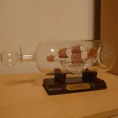 2025年最新】ボトルシップ 瓶の人気アイテム - メルカリ