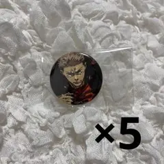 呪術廻戦 ジャンプGIGA2026 虎杖悠仁 缶バッジ ステッカー まとめ売り