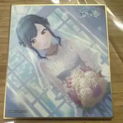 プロセカ　ミニ色紙コレクション 白石杏　ユアハピ　特訓前1枚