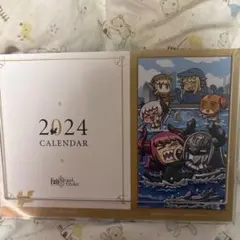 Fate/Grand Order 2024 カレンダー