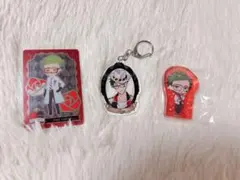 ツイステ トレイ まとめ売り