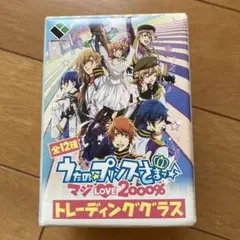 Item thumbnail for item 2fcdade7-356a-471e-b00b-ea47e3262a8e