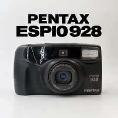 完動品 PENTAX ESPIO928 フィルムカメラ 動作確認済
