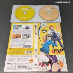 2026年最新】境界のrinne 全巻の人気アイテム - メルカリ