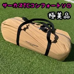 Item thumbnail for item 76d7a611-4154-4a4a-97da-ce62b0beca7b