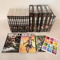 2025年最新】0巻 進撃の巨人の人気アイテム - メルカリ