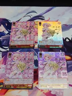 2026年最新】パジャマパーティー 梨璃の人気アイテム - メルカリ