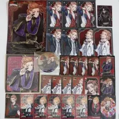 ツイステ ケイト 30点 まとめ売り