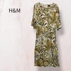 H&M エイチアンドエム ボタニカル柄 ロングワンピース L ベージュ系　半袖のサムネイル