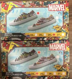 MARVEL プラチナム ザッカスニーカー 24.26cm