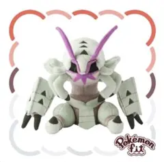 ポケモン ぬいぐるみ ポケモンfit グソクムシャ pokemonfit - メルカリ
