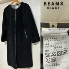 BEAMS HEART 黒フェイクファー 起毛フリース？ボア ロングコート M