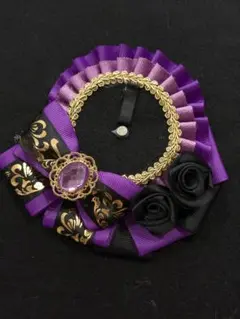 【1333円均一セール】紫ｘ黒ｘ薔薇痛ロゼット
